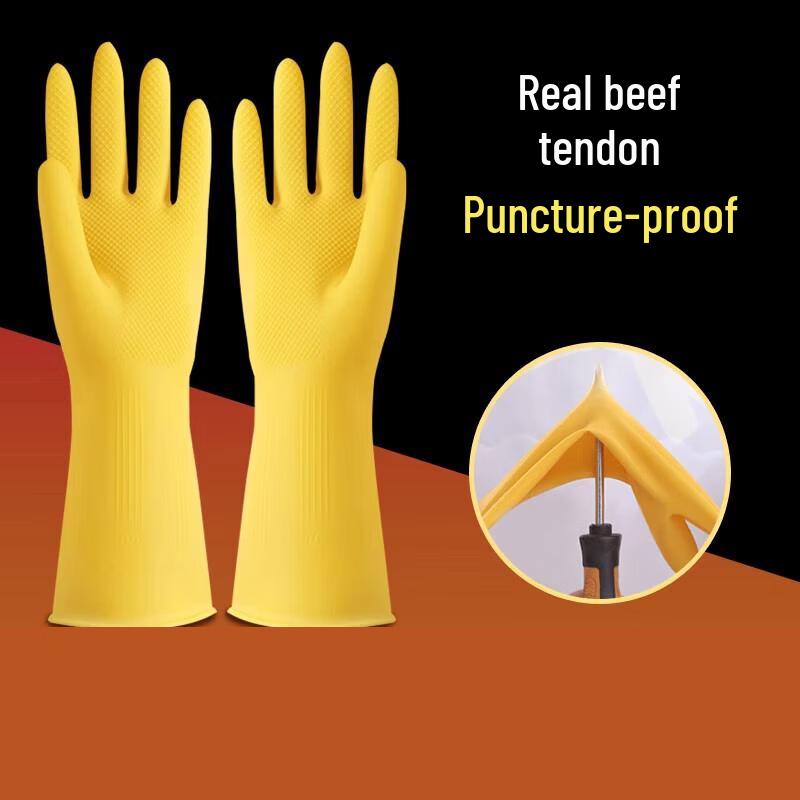 Durable Thickened Rubber Latex Household Gloves