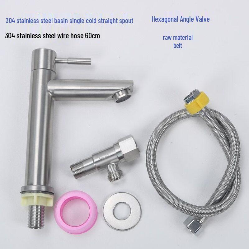304 Stainless Steel Single Cold Basin Faucet
