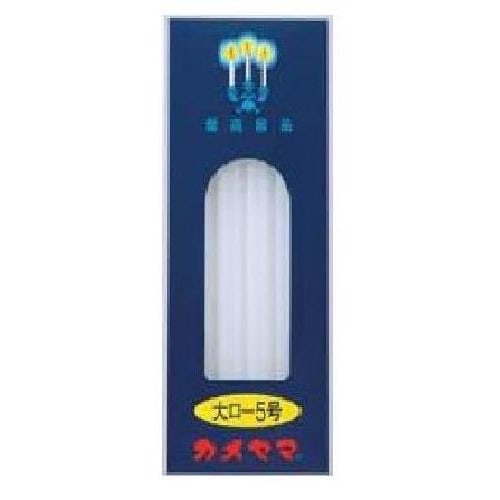 Kameyama Large Candles, Size 5, 225g, Pack of 12, Approx. 3 hours