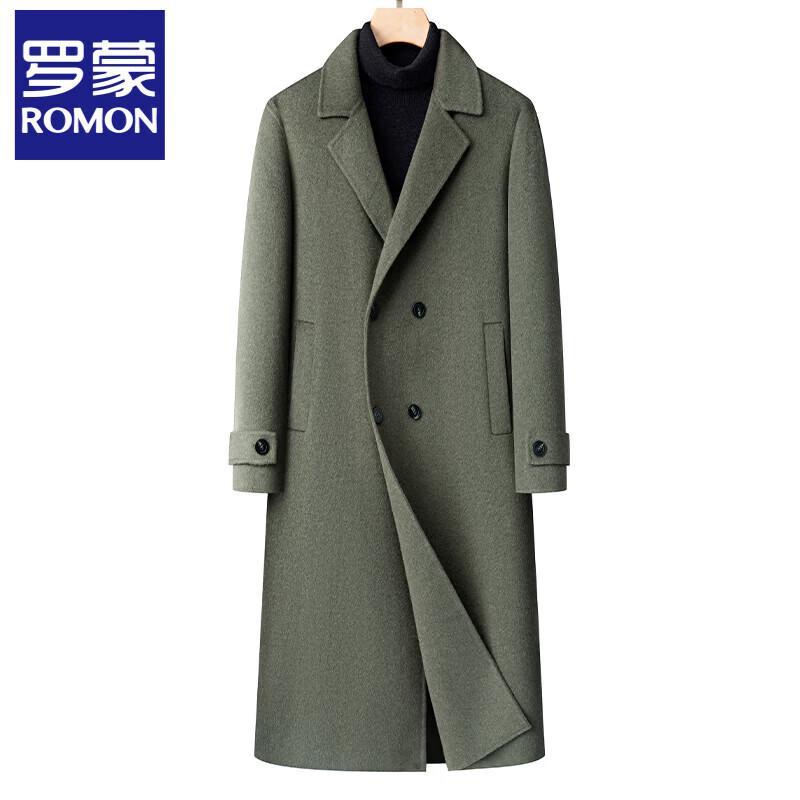 Romon Men's Double-faced Alpaca Wool Blend Long Overcoat