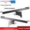 Compatible with Nissan Navara Riqie: Modified Trailer Hitch & Tow Hook Accessories