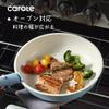 CAROTE Frying Pan Induction and Gas Free of PFOA and Other Harmful Removable Marble Easy To Light Blue 15-Piece Set, Compatible, Substances, 5-Layer