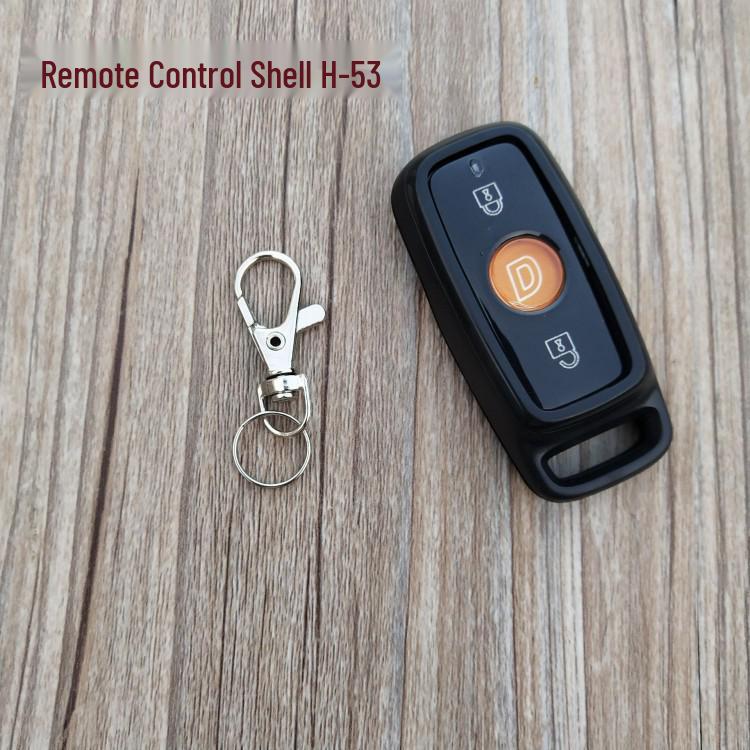Yadea Aima Xiaoniu Electric Scooter & Vehicle Anti-theft Remote Control Shell