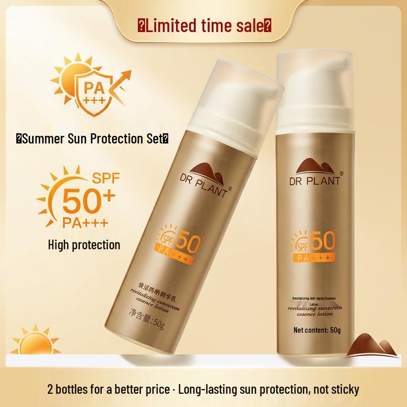 DR PLANT Восстанавливающая солнцезащитная эссенция без смывания SPF50+ PA+++