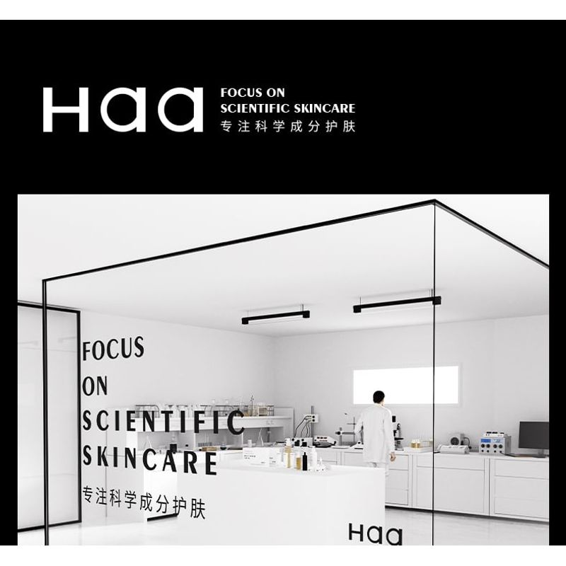 Haa - Protection Lip Balm