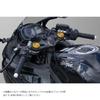 OVER RACING Separater Lenker Variabler Sport-Fahrlenker-Kit Schwarz Löcher ZX-25R Vorgebohrt 55-86-11B