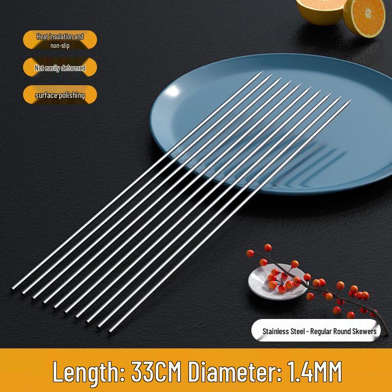 Stainless Steel BBQ Skewers