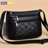 Women's Crossbody Fashion Pu Leather Large Capacity Multi-Pocket Mom Bag Black Embossed Outing Party Shoulder Bag
