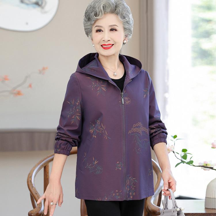 Cappotto Autunnale della Nonna Lento per Donne di Mezza Età e Anziane Vestiti Vecchia Signora Primavera e Autunno Mamma Giacca a Vento con Cerniera e Cappuccio