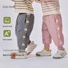 Dudu Family Kids' Winter Down Pants