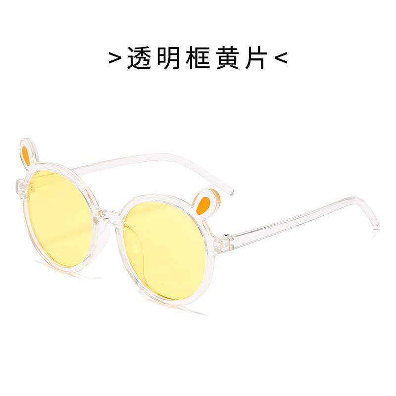 

Детские солнцезащитные очки, Ушки, Мультяшная круглая оправа, Разноцветные линзы с защитой от УФ-лучей, Детские очки для сильного света