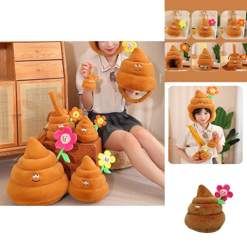 Bibear Authentic Prank Poop Plush Toy Funny And Creative Stuffed Teddy Bear