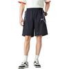 Under Armour Casual Shorts Men's Black 25500225-001