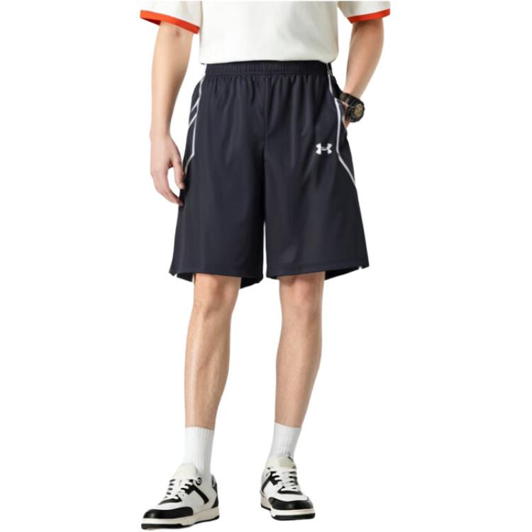 Under Armour Casual Shorts Men's Black 25500225-001