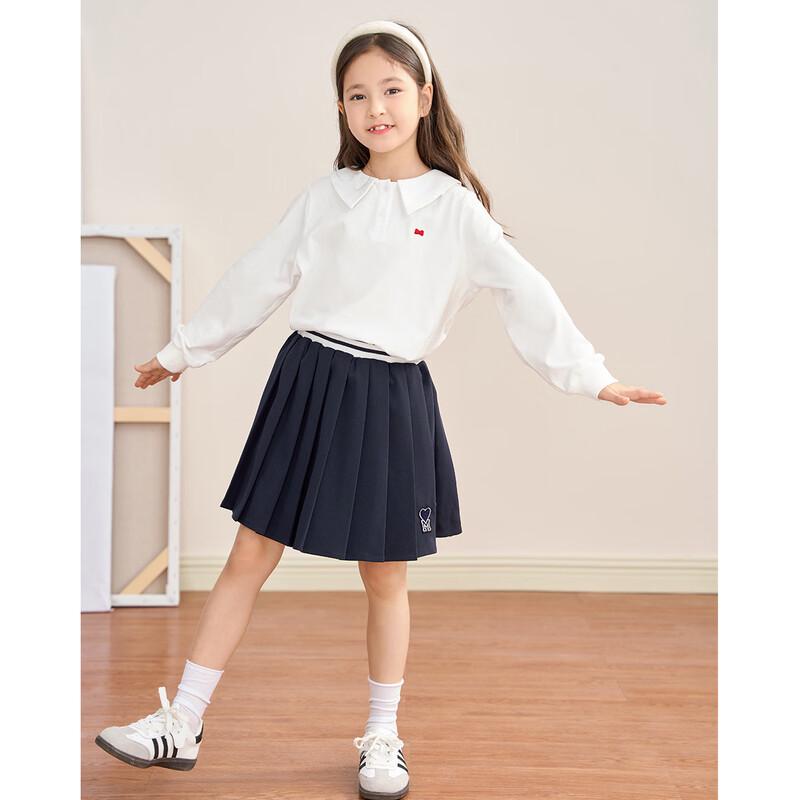 Meng Te Jiao Girls' Summer Love Embroidery Pleated Skirt