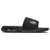 Nike Air Max Cirro Slide Triple Black Ανδρικά Αθλητικά Παπούτσια DC1460-007