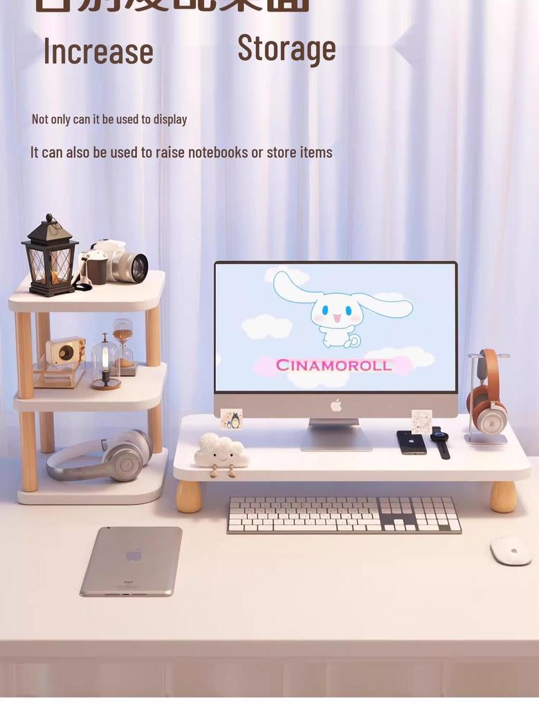 Desktop Monitor and Keyboard Riser Stand