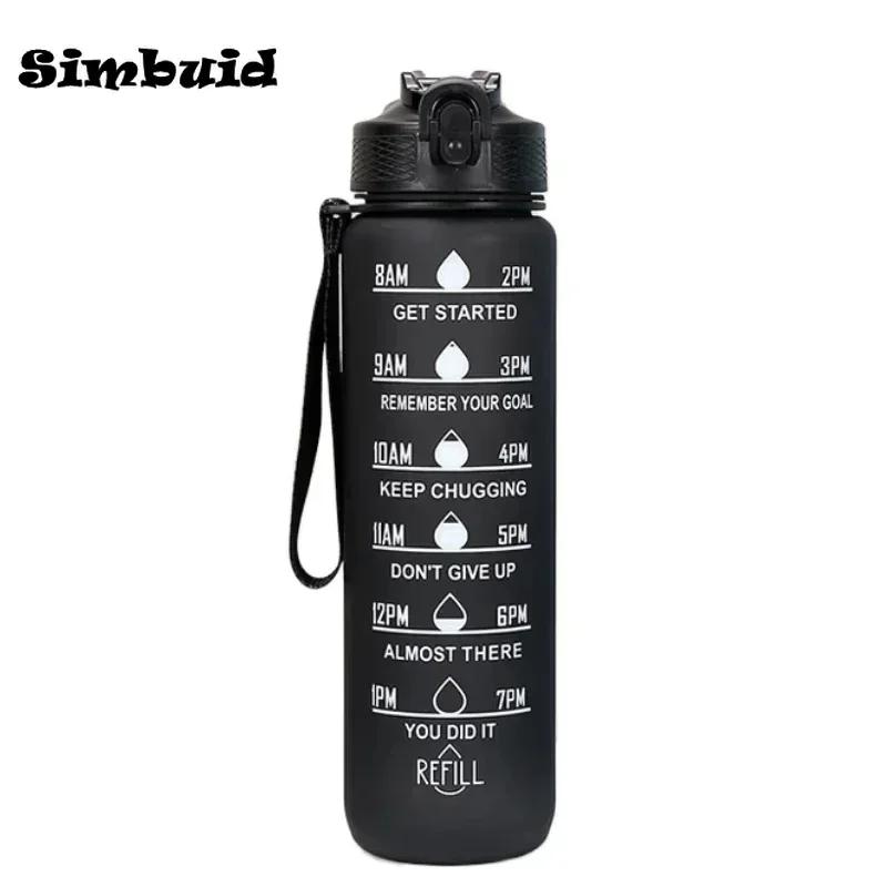 Large Capacity Water Bottle With Time Marker And Straw Gradient Color Leakproof Drinking Sports Bottle For Fitness Gym Outdoor