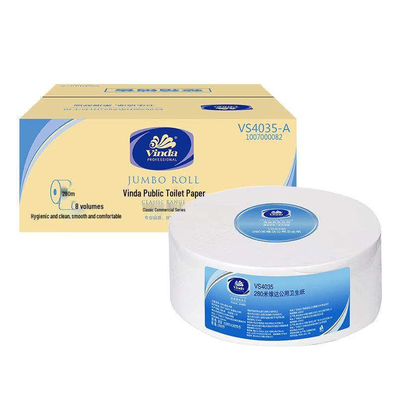 Lilang 3-Ply Commercial Jumbo Toilet Paper