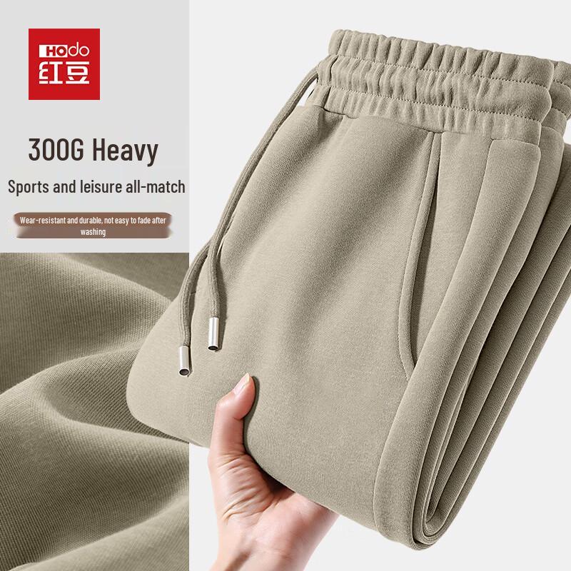 Hodo Men s Loose Fit Cuffed Casual Sweatpants 5XL