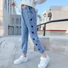 Fashion Heart Print Girl Jeans Elastic Waist Casual Pants Kids Spring Autumn Children's Clothing