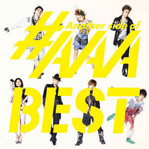 

CD AAA - Another Side Of #AAABEST AVCD38410 Avex Trax 2012 Japan ObiJapanese Pop/Rock Used