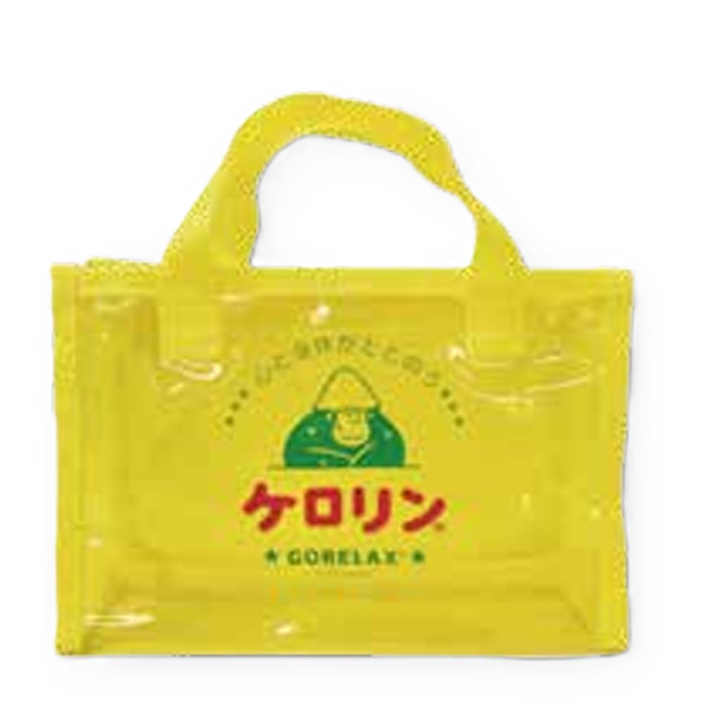 

Сосна Создайте Расслабляющий x Керорин Сауна Расслабляющий мешок 25P46099