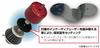 KITACO Hyper Filter Black Universal with genuine (90° Elbow/35) Anodized, (Compatible carburetor) 515-7000210