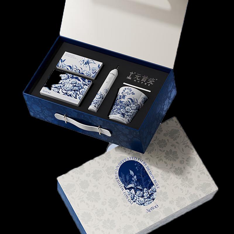 

AiYou President Porcelain T19 Electric Toothbrush Gift Set