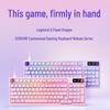 Logitech G316X Custom Mechanical Gaming Keyboard