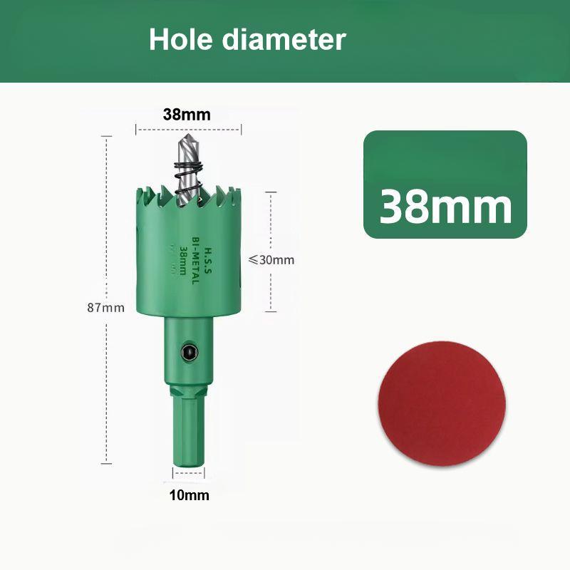 Set de burghie multifuncționale pentru carotă, metal, lemn, plastic – Instrument de tăiere de precizie