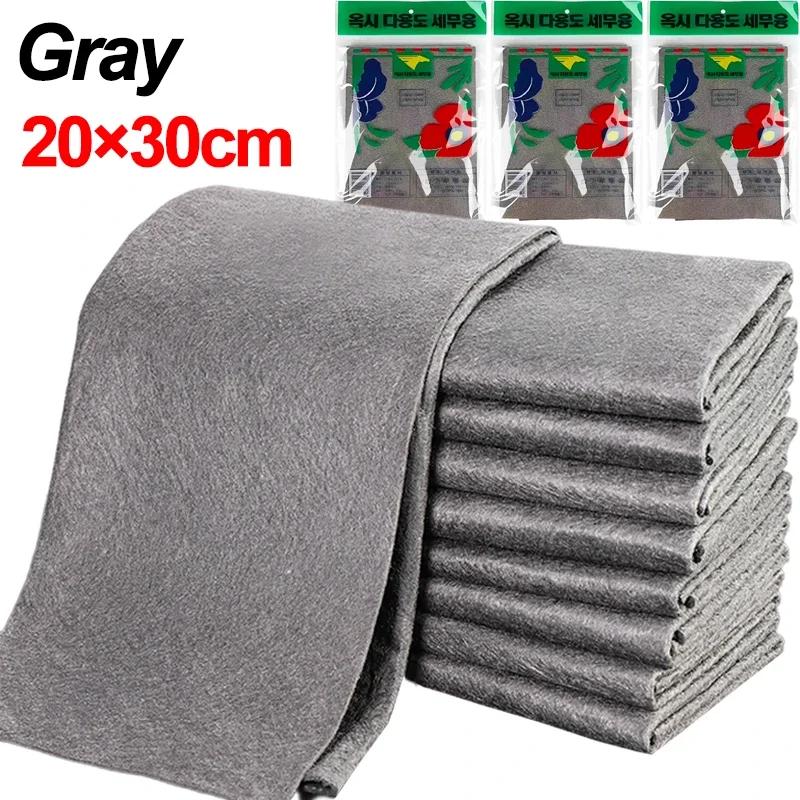 1/2/5PCS Thickened Magic Cleaning Cloth Lint Free Glass Wiping Cloth Reusable Car Window Mirror Rag No Watermark Kitchen Towel