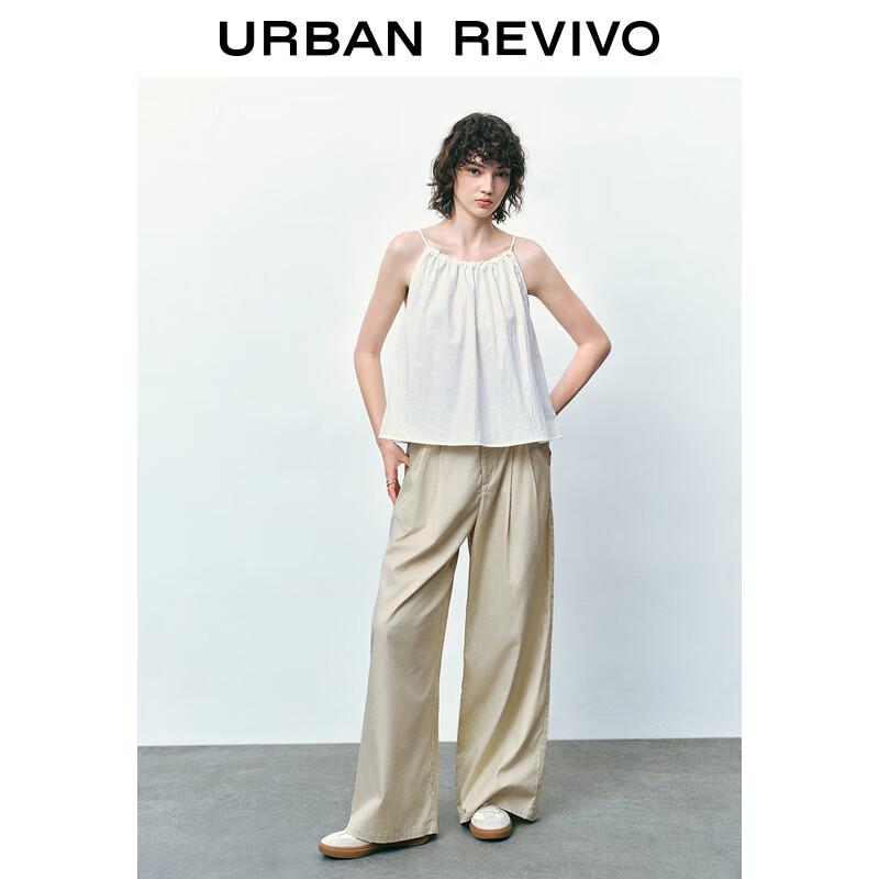 UR 2024 Summer Women's Elastic Waist Pleated Wide-Leg Pants