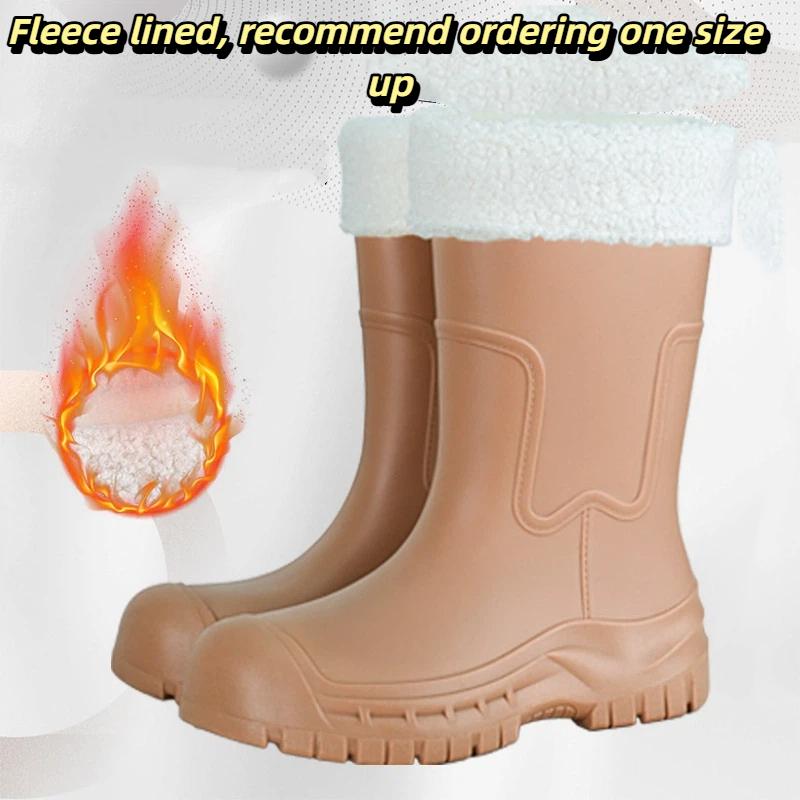 Mid Calf Rain Boots Seamless Waterproof PVC Rubber Wellies Anti Slip Thick Sole Outdoor Garden Work Rain Shoes