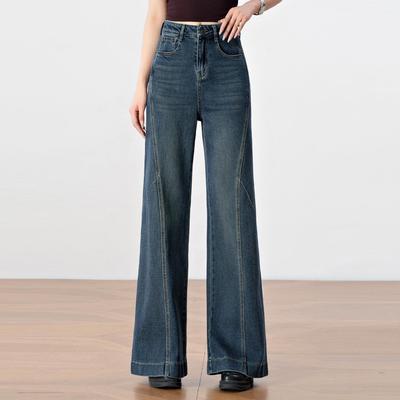 Women's Retro High-Waist Wide-Leg Jeans - Autumn 2025 Collection, Loose Fit, Slimming, Straight-Leg, Floor-Length, Micro Flare.