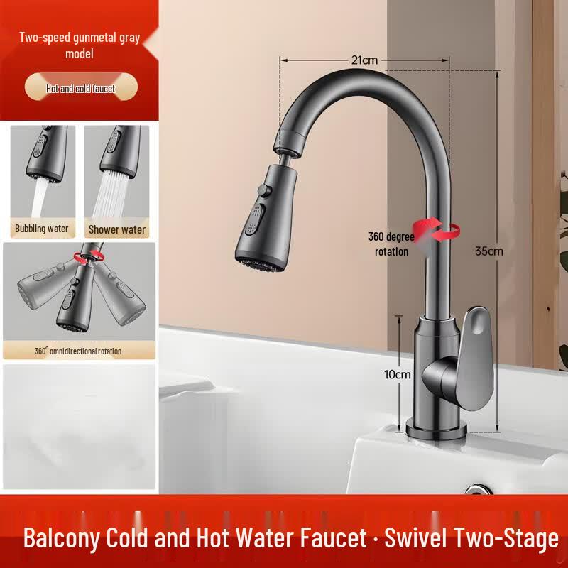 Handun Gunmetal Gray Wall-Mounted Kitchen Faucet