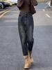 2024 Women's High Waist Plus Size Slimming Harem Jeans - Velvet, Elastic, Straight Leg Carrot Fit