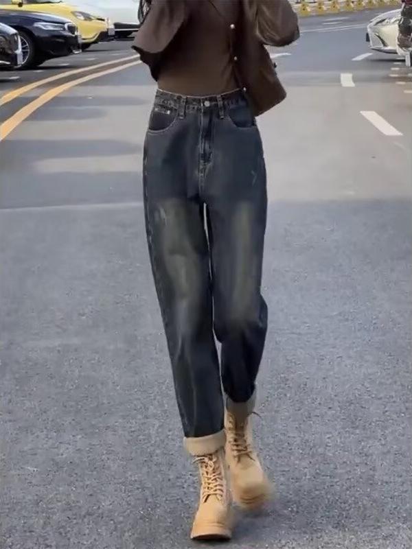 2024 Women's High Waist Plus Size Slimming Harem Jeans - Velvet, Elastic, Straight Leg Carrot Fit