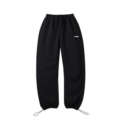 Pantolon – Eşofman Altları ve Taytlar