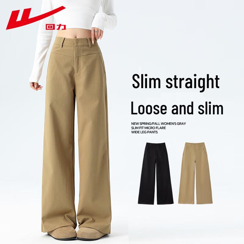 Warrior Women s High-Waist Straight-Leg Casual Pants S