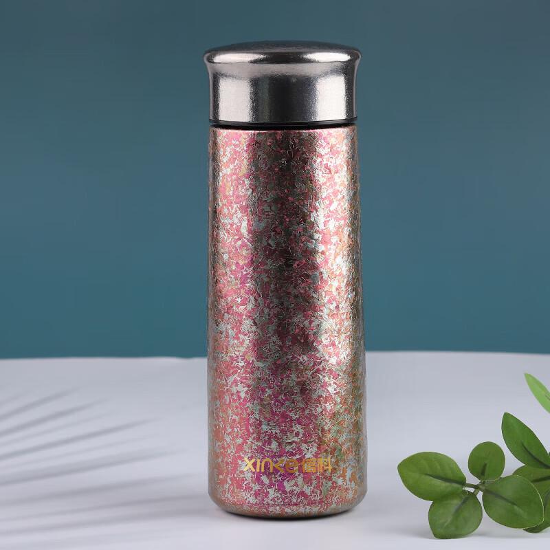 Xinke 300ml Mini Titanium Cup