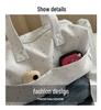 Star Print Large Canvas Crossbody Travel and Fitness Bag