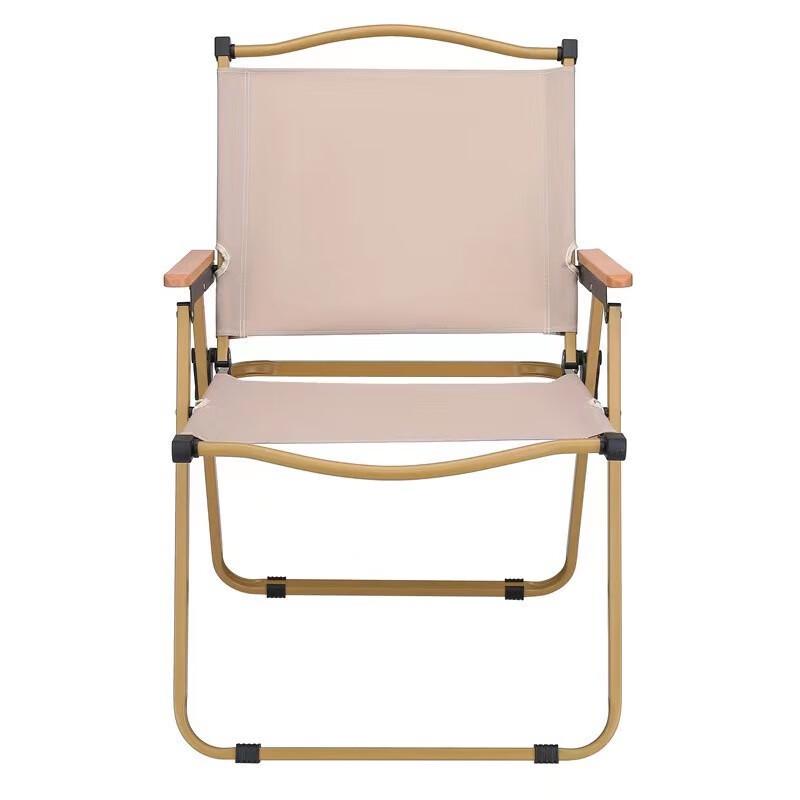 OEING Kermit Portable Outdoor Folding Chair