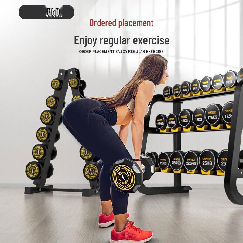YANBO Rubber-Coated Fixed Weight Dumbbell Set