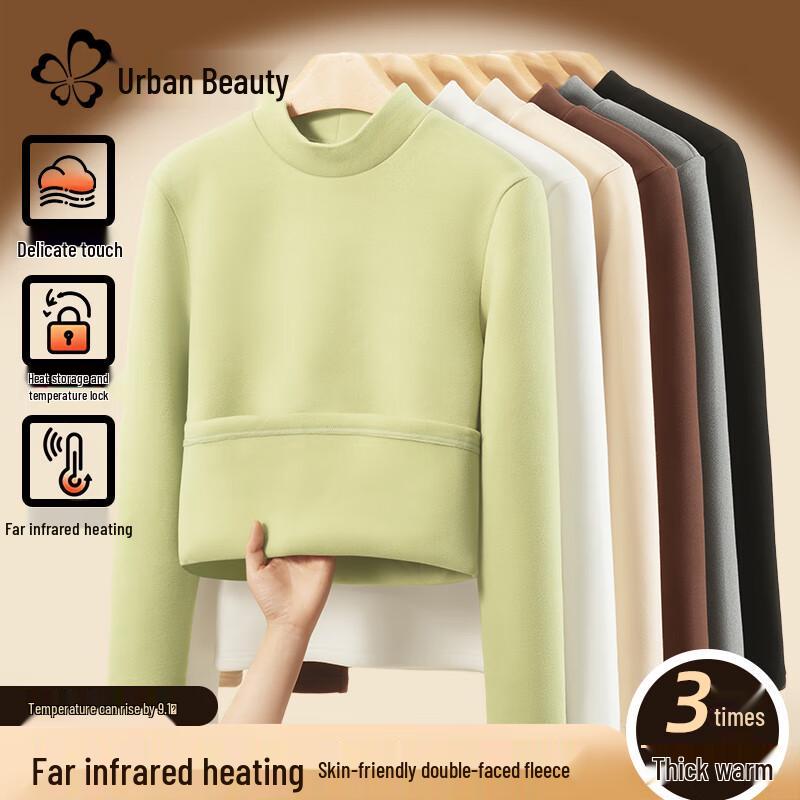 Women s Thermal Slim-Fit Half-High Collar Base Layer Top XL