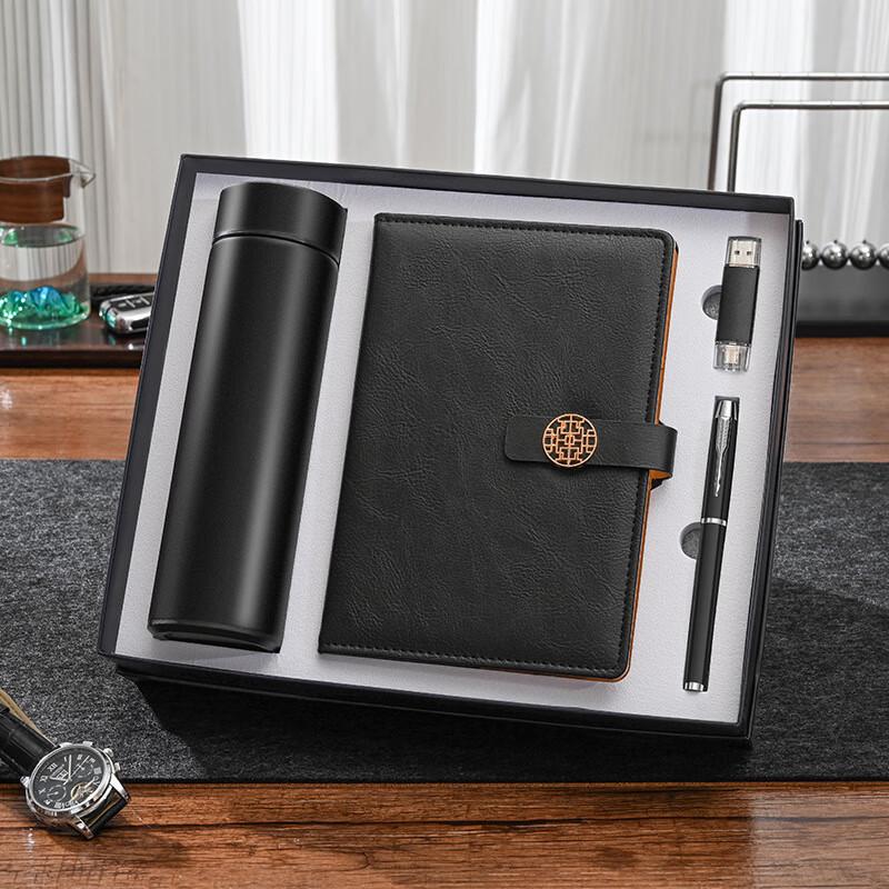 Business Gift Thermos and Umbrella Set