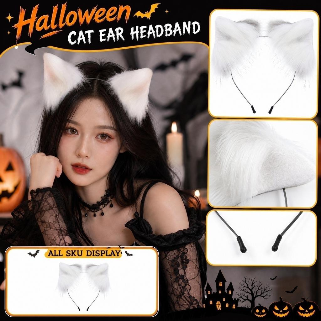 Plush Animal Ear Headband for Halloween Costume Party