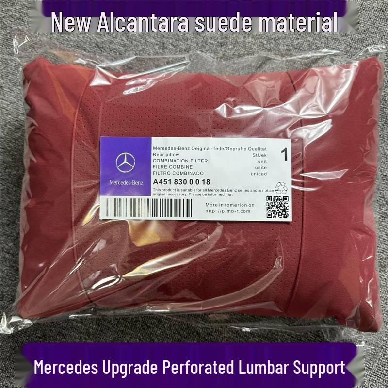 Mercedes-Benz S-Class Maybach Headrest & Lumbar Support Pillow