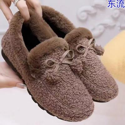 Suede Autumn and Winter New Doudou Shoes Pregnant Women Fleece Thickened Snow Boots Cotton Shoes