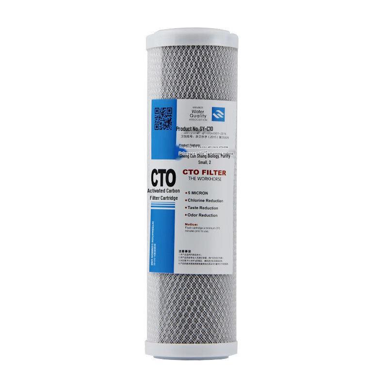 Jinggonghang 10-inch CTO Water Filter Cartridge
